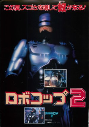 VHS