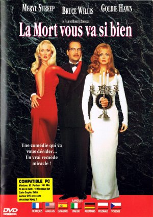 DVD