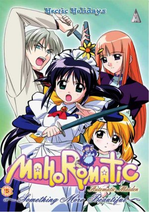 DVD