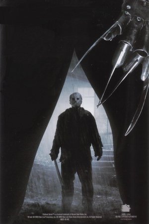 Freddy vs. Jason
