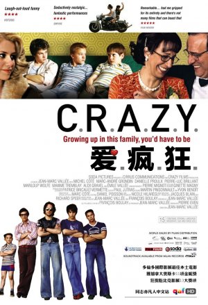 C.R.A.Z.Y.