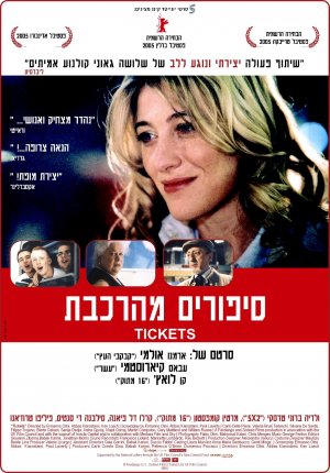 Tickets
