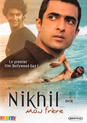 My Brother... Nikhil