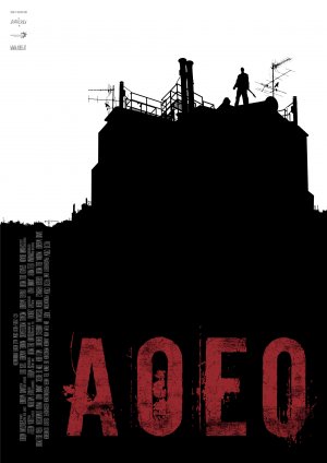 Aoeo