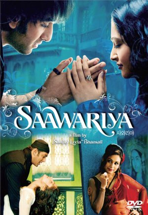 Saawariya
