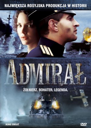 Admiral