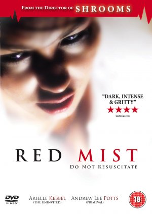 DVD