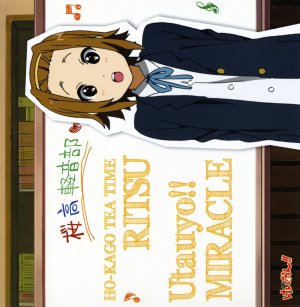 K-On!
