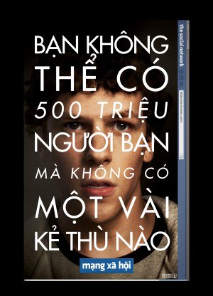 The Social Network