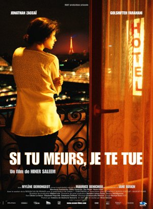 Si tu meurs, je te tue