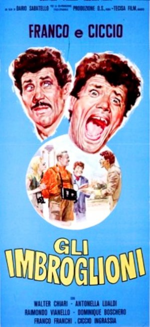 Gli imbroglioni
