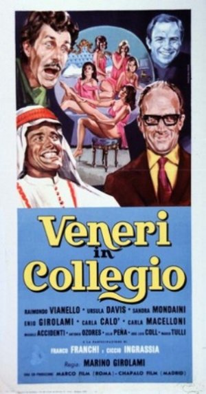 Veneri in collegio