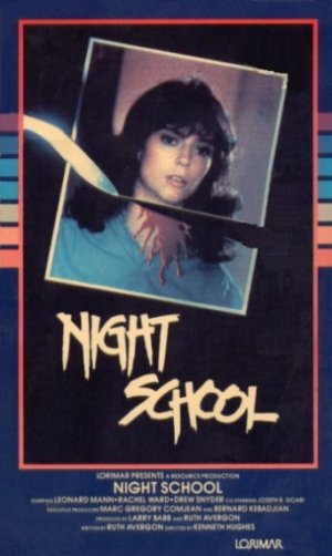 VHS