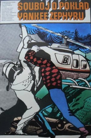Race for the Yankee Zephyr