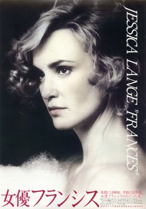 Frances