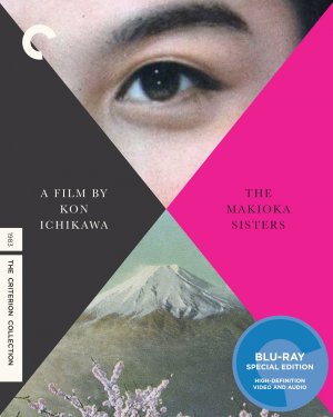 Blu-Ray