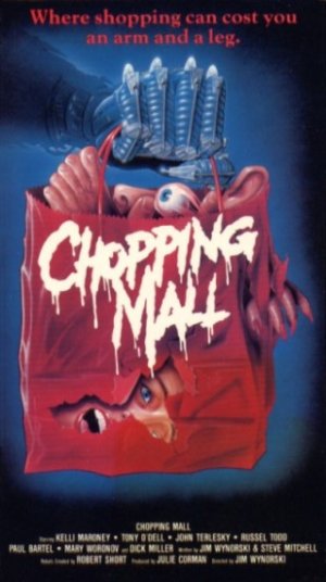 VHS