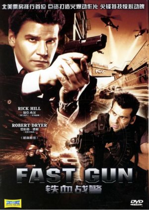 Fast Gun
