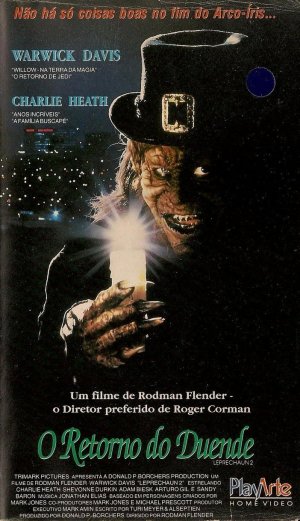 VHS