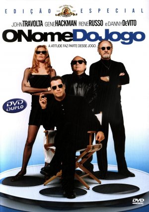 DVD