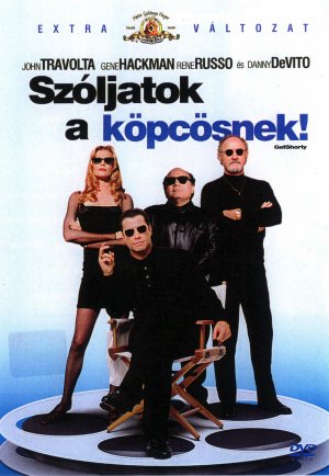 DVD