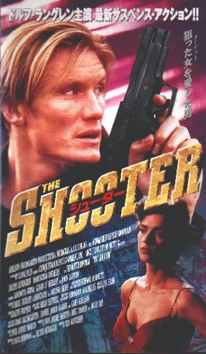 VHS