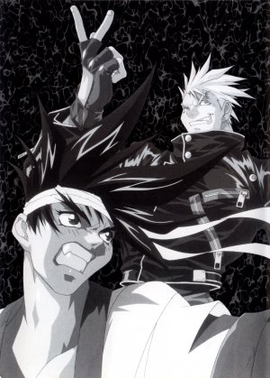 Battle Arena Toshinden