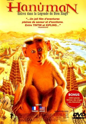 DVD