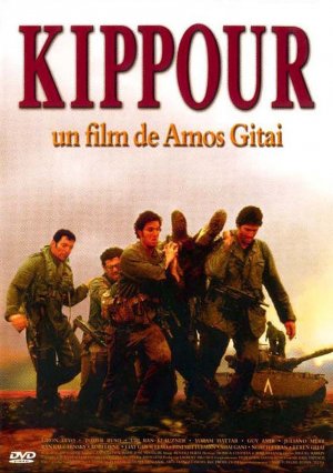 Kippur