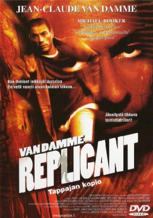 DVD