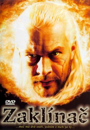 DVD
