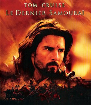 Blu-Ray