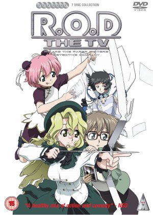 DVD