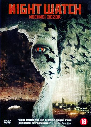 DVD