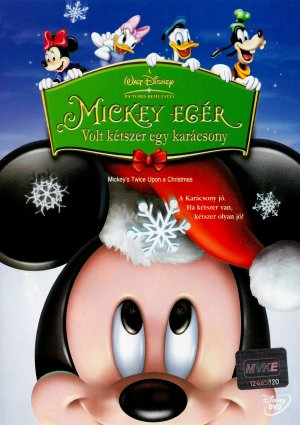 DVD
