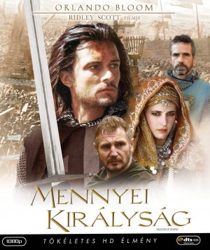 Blu-Ray