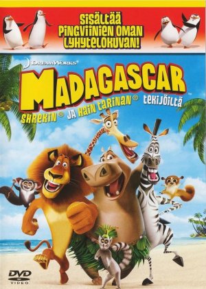 DVD