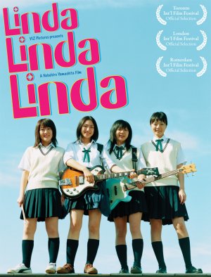 Blu-Ray