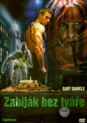 DVD