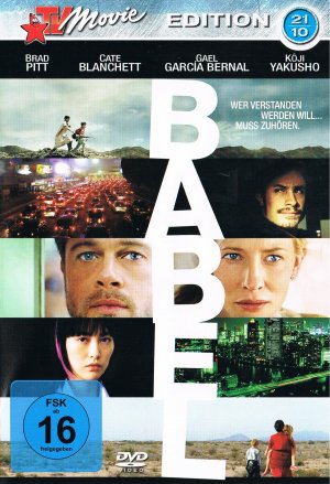 DVD