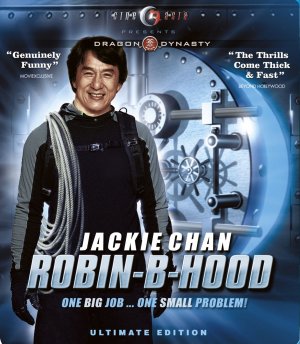 Blu-Ray