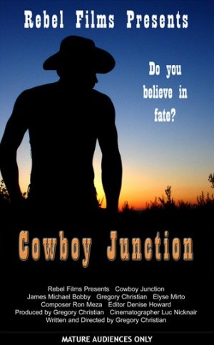 Cowboy Junction