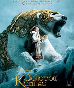 Blu-Ray