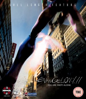 Blu-Ray
