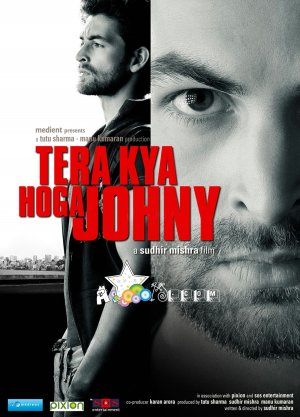 Tera Kya Hoga Johnny
