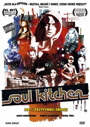 DVD