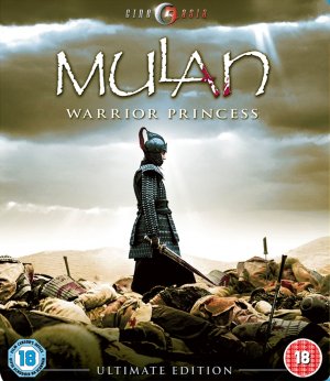 Blu-Ray