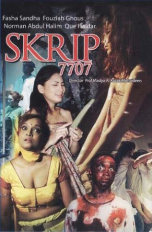 Skrip 7707