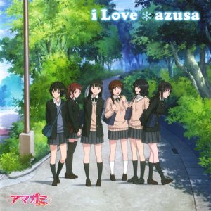 Amagami SS