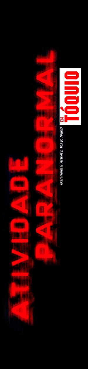 Paranômaru akutibiti: Dai-2-shô - Tokyo Night